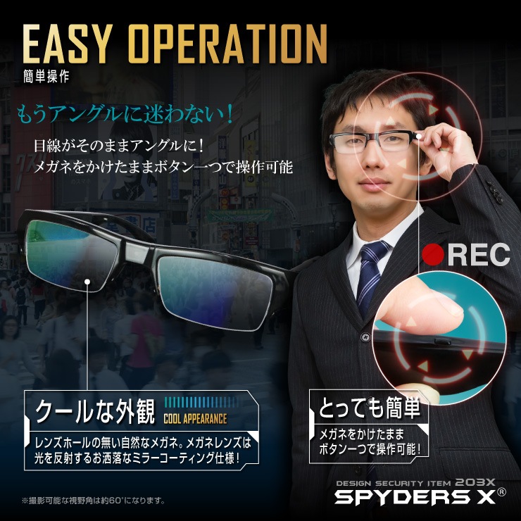 �������������ۥᥬ�ͷ� ��������� ���ѥ�������X (E-280) 1080P �ߥ顼�����ȥ�� 32GB��¢