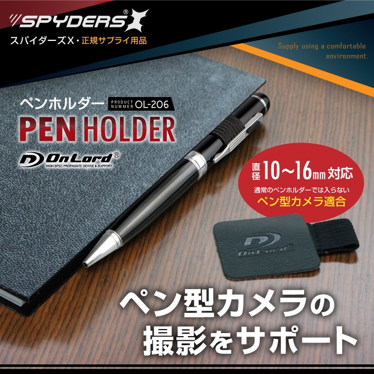 ڥå5ۡ۾ӥǥ ڥ󷿥ǥ󥫥бڥۥ (OL-206)