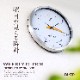 ۥ(OnLord)  狼ݤ 1֤ݻ  ץ Ϥʤ OL-701