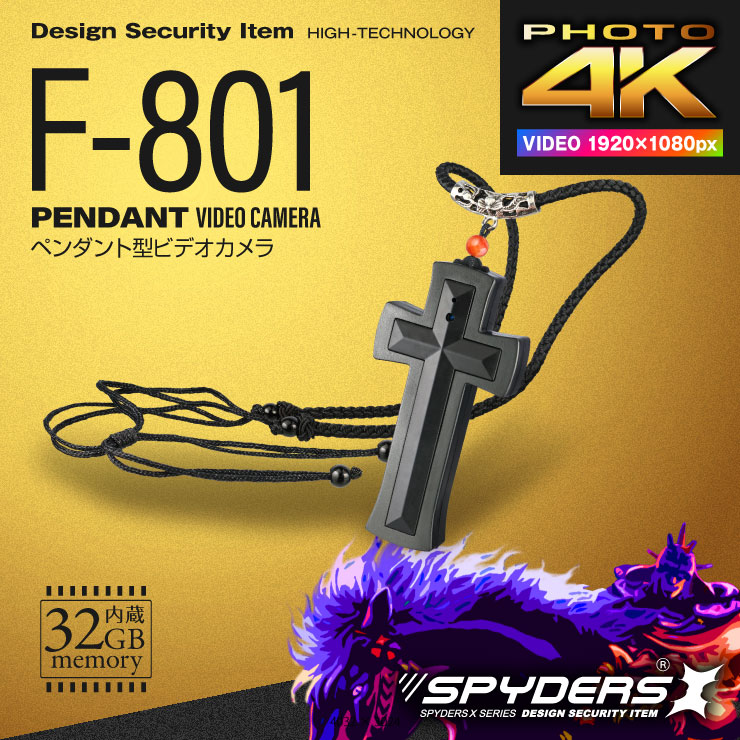 �����佪λ�ۥ��ѥ�������X �ڥ����ȷ������ ���ȥ���� 1080P Photo4K 32GB��¢ F-801