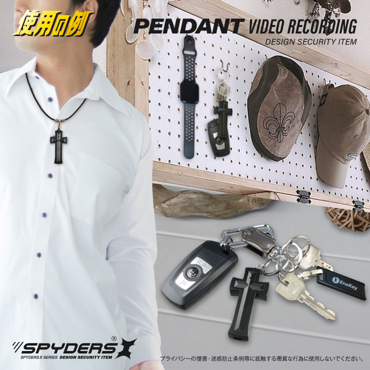 �����佪λ�ۥ��ѥ�������X �ڥ����ȷ������ ���ȥ���� 1080P Photo4K 32GB��¢ F-801