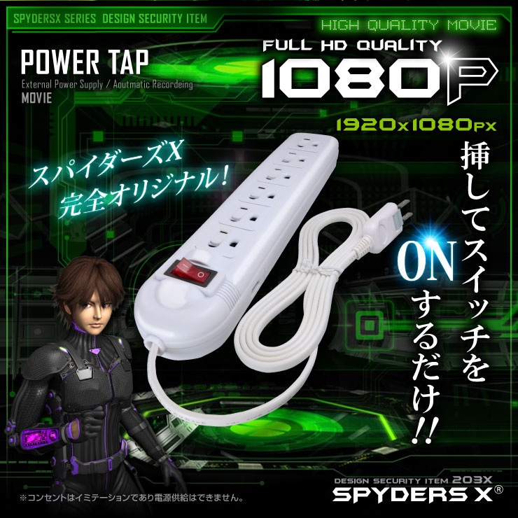 �����佪λ�۾����ӥǥ������ �Ÿ����å׷� ���ѥ������ ���ѥ�������X (M-941) 1080P