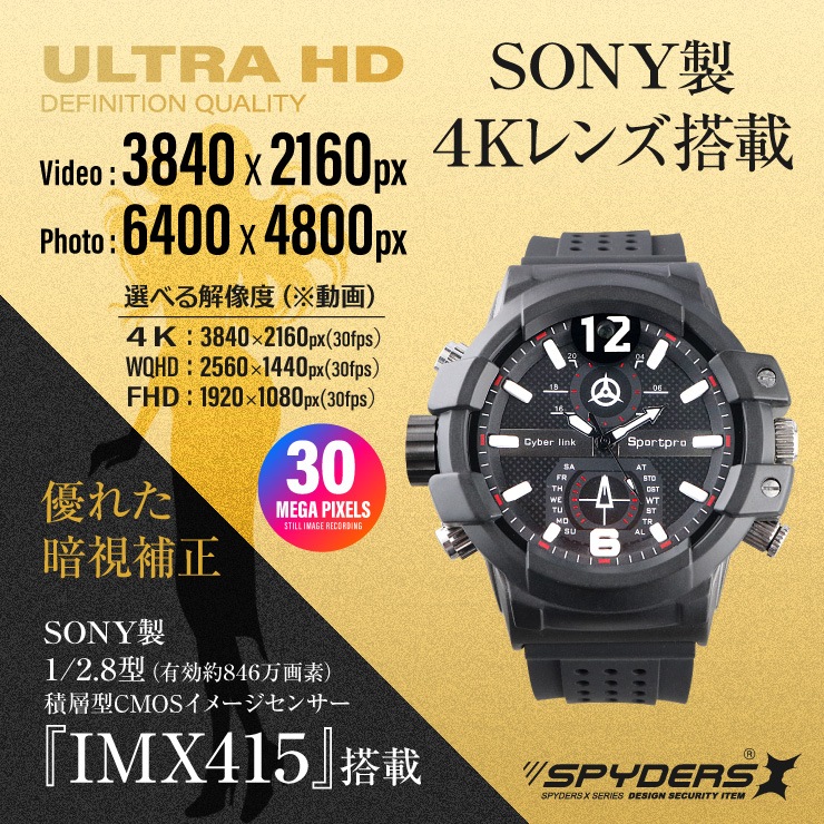 �����佪λ�ۥ��ѥ�������X �ӻ��׷������ ���ȥ���� 4K 30FPS H.265 �Ż����� 128GB��¢ W-713