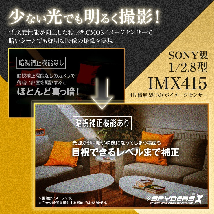 �����佪λ�ۥ��ѥ�������X �ӻ��׷������ ���ȥ���� 4K 30FPS H.265 �Ż����� 128GB��¢ W-713