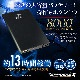 �����佪λ�ۥ�Х���Хåƥ꡼�������  ���ѥ�������X (A-609B) �ޥåȥ֥�å�