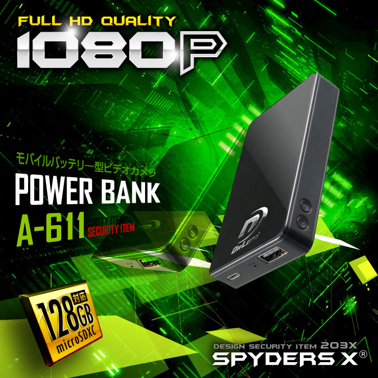 �����佪λ�ۥ�Х���Хåƥ꡼������� ���ѥ�������X (A-611) 1080P 128GB�б� �����ɥ�����