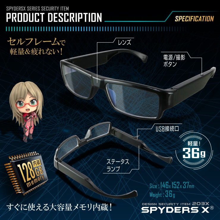 佪λۥѥX  ᥬͷ ȥ 1080P 󥿡 128GB¢  E-290