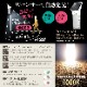 5OFFۡۥ(OnLord) 顼ż æ弰󥵡饤 饤Ȥ ϥǥ饤 LED ʹ󥵡 ưȯ ɿ OL-337WH
