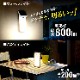 5OFFۡۥ(OnLord) 顼ż æ弰󥵡饤 饤Ȥ ϥǥ饤 LED ʹ󥵡 ưȯ ɿ OL-337WH