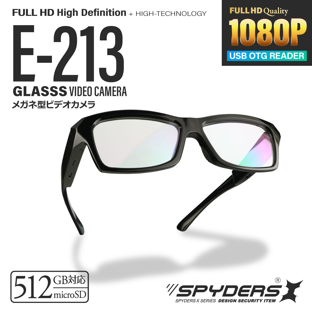 ۥѥX ѥ 1080P ᥬͷ  [E-213] ȥ OTG꡼ ϥ󥺥ե꡼ 512GBб