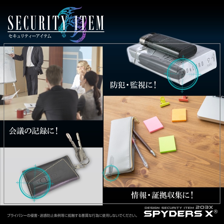 �����佪λ�ۥ��ѥ�������X �ӥǥ�������˥å� ���ȥ���� 1080P 128GB�б� U-202