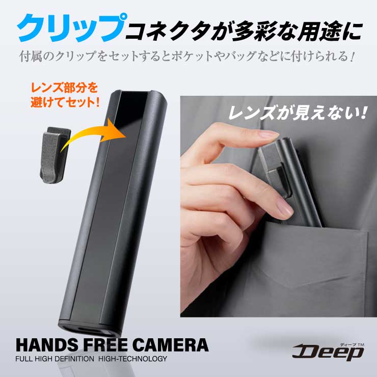 Deep(ǥ) ѥ 1080P ڥ󥯥åץӥǥ  [DPGX-308] ȥ 󥺼Ǽ Ż ܥ쥳 OTGб 64GB¢