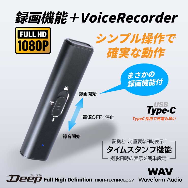 Deep(ǥ) ѥ 1080P ڥ󥯥åץӥǥ  [DPGX-308] ȥ 󥺼Ǽ Ż ܥ쥳 OTGб 64GB¢