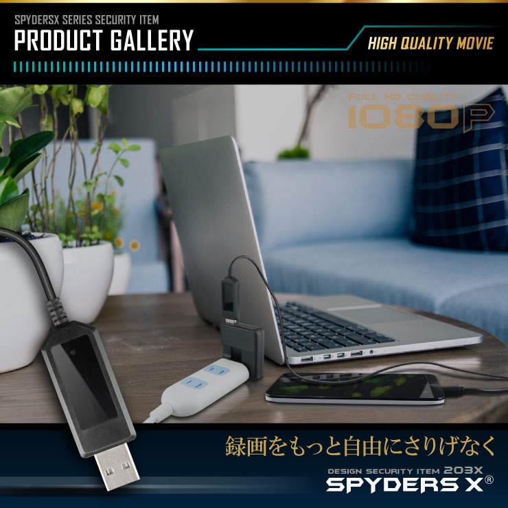 �����佪λ��USB�����֥뷿 ���ѥ������ ���ѥ�������X (M-942B) �֥�å� ������Ͽ�� 32GB��¢