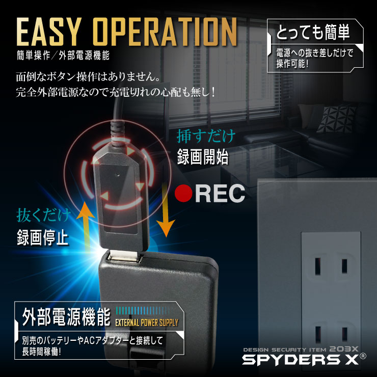 �����佪λ��USB�����֥뷿 ���ѥ������ ���ѥ�������X (M-942B) �֥�å� ������Ͽ�� 32GB��¢