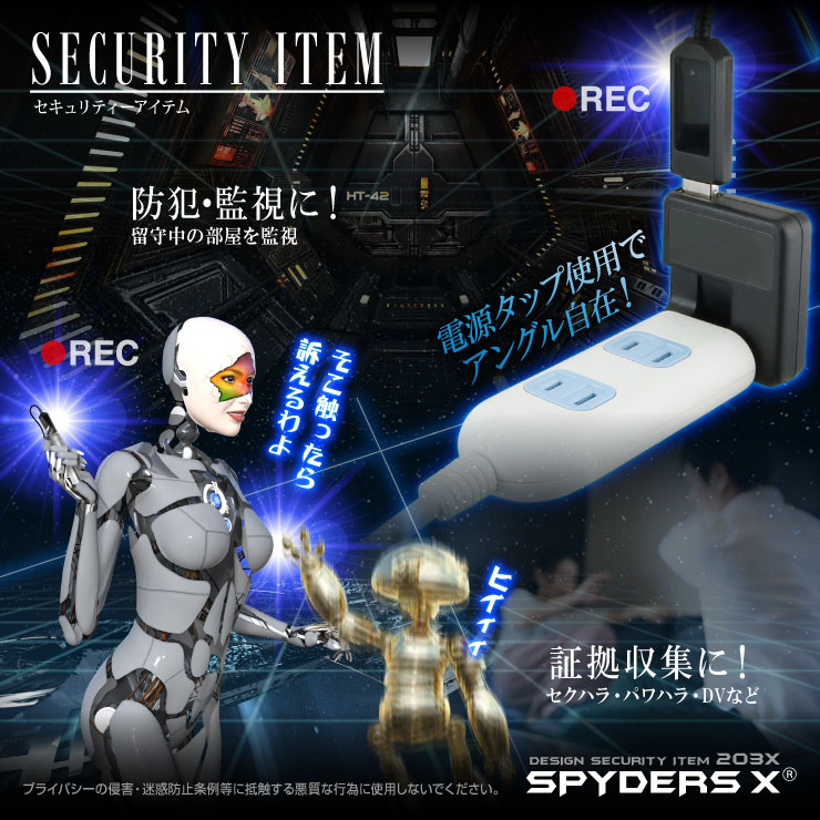 �����佪λ��USB�����֥뷿 ���ѥ������ ���ѥ�������X (M-942B) �֥�å� ������Ͽ�� 32GB��¢