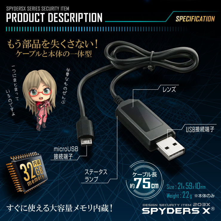 �����佪λ��USB�����֥뷿 ���ѥ������ ���ѥ�������X (M-942B) �֥�å� ������Ͽ�� 32GB��¢
