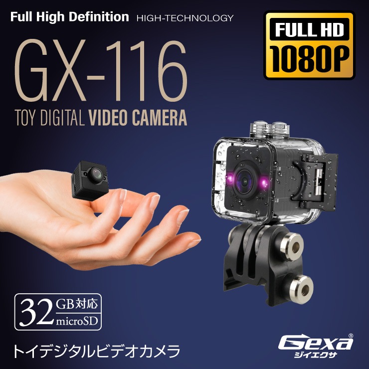 5OFFۡGexa()  ȥǥӥǥ ȥ 1080P ɿ奱 ֳ ѥ GX-116