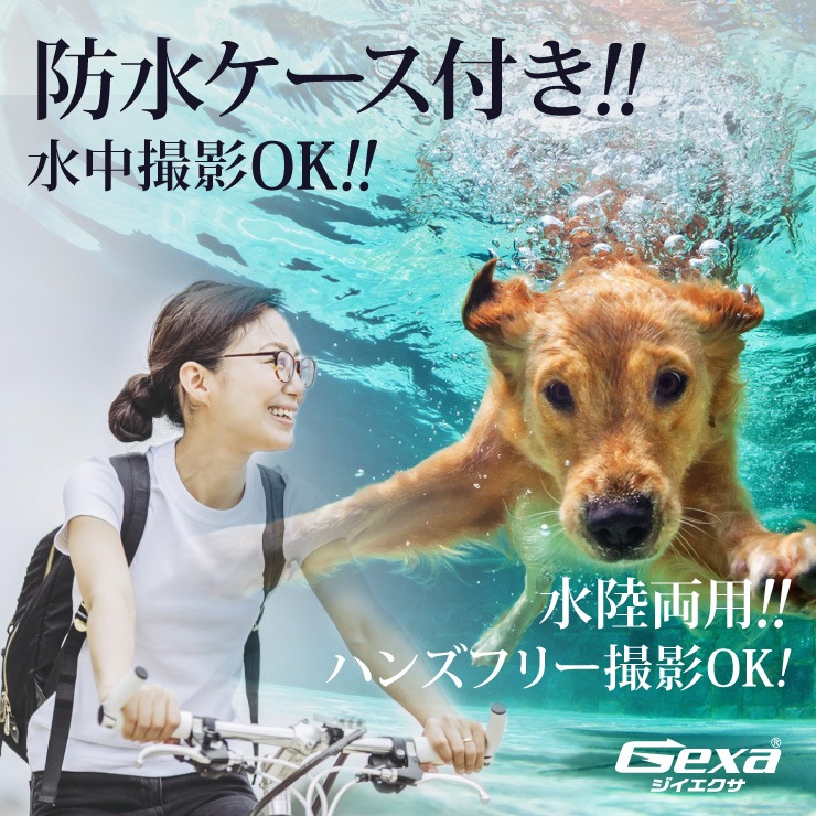5OFFۡGexa()  ȥǥӥǥ ȥ 1080P ɿ奱 ֳ ѥ GX-116