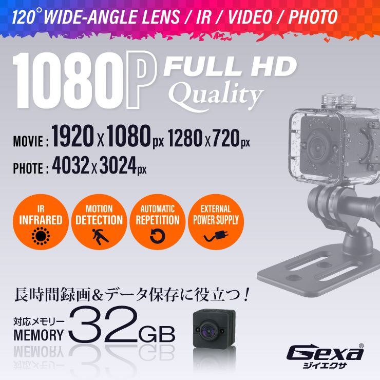 Gexa()  ȥǥӥǥ ȥ 1080P ɿ奱 ֳ ѥ GX-116