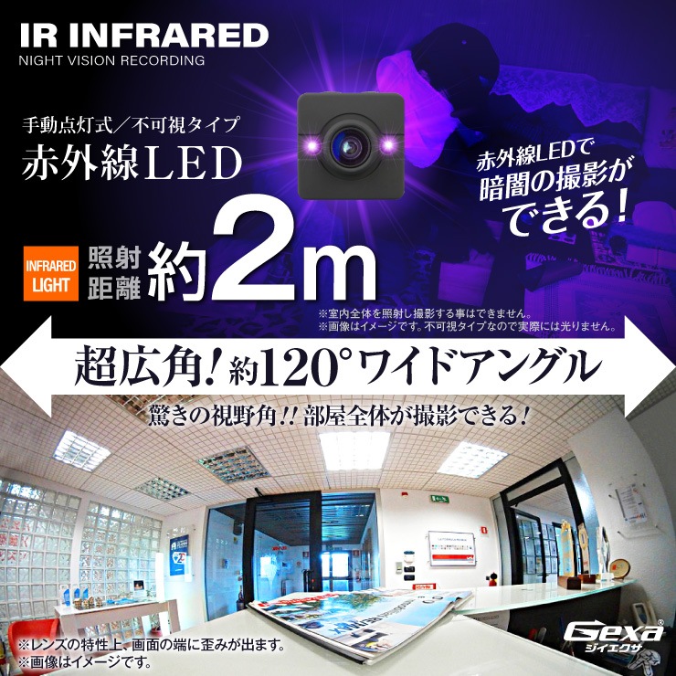 5OFFۡGexa()  ȥǥӥǥ ȥ 1080P ɿ奱 ֳ ѥ GX-116