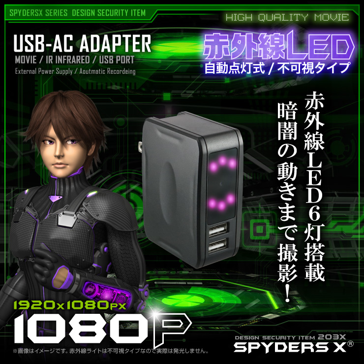�����佪λ�۾����ӥǥ������ USB-AC�����ץ����� ���ѥ�������X (M-944) 1080P �ֳ��� ������Ͽ�� 32GB�б�