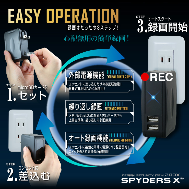 �����佪λ�۾����ӥǥ������ USB-AC�����ץ����� ���ѥ�������X (M-944) 1080P �ֳ��� ������Ͽ�� 32GB�б�
