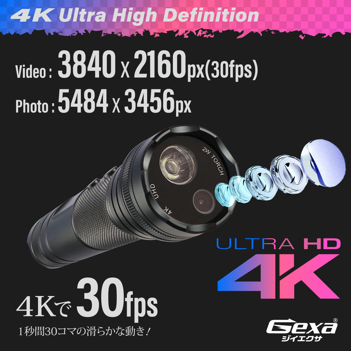 ��������������Gexa(����������) ���ѥ������ 4K �ե�å���饤�ȷ��ӥǥ������ ��������� [GX-304] ���ȥ���� H.265 Ķ����120�� �ե�å���饤�� 256GB�б�