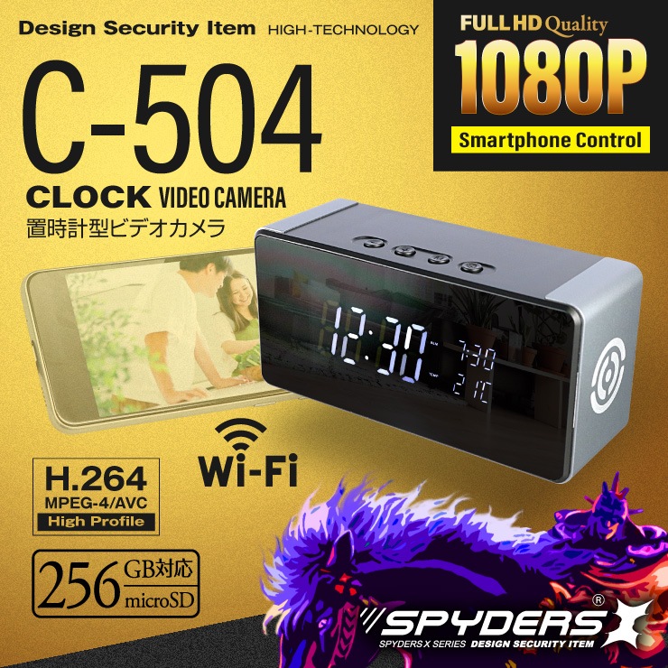 �����佪λ�ۥ��ѥ�������X �ֻ��׷������ ���ȥ���� 1080P Wi-Fi �ͥåȥ�� ���ޥ� �ֳ��� 256GB�б� C-504