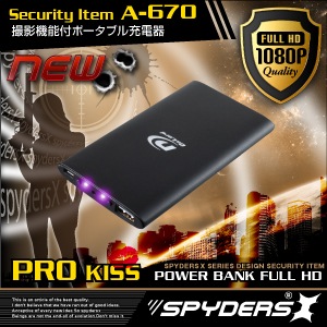 �����佪λ�۾����ӥǥ������ �ݡ����֥�Хåƥ꡼ ���ѥ������ ���ѥ�������X (A-670)