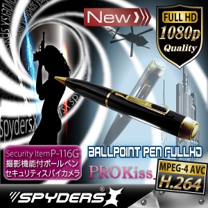 �����佪λ�۾����ӥǥ������ �ڥ� ���ѥ�������X (P-116G)������� �ե�ϥ��ӥ����