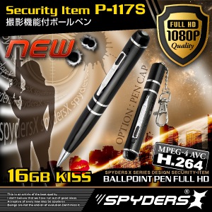 �����佪λ�۾����ӥǥ������ �ڥ� �ڥ� ���ѥ������ ���ѥ�������X (P-117S) ����С� K1��� �ե�ϥ��ӥ���� �Ż����� 60FPS 16GB��¢