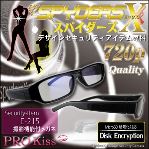 �����佪λ�۾����ӥǥ������ �ᥬ�ͷ� ���ѥ�������X (E-215) ����Ź沽