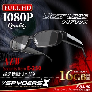 �����佪λ�ۥᥬ�ͷ� ���ѥ������ ���ѥ�������X (E-250) ���ꥢ��� FULL HD1080P 1200������ 16GB��¢