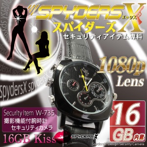 �����佪λ�۾����ӥǥ������ �ӻ��׷� ���ѥ�������X (W-735) �ե�ϥ� 16GB��¢