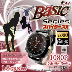�����佪λ�۾����ӥǥ������ �ӻ��׷� ���ѥ������ ���ѥ�������X Basic (Bb-616)