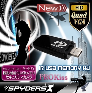 �����佪λ�۾����ӥǥ������ USB���귿 ���ѥ������ ���ѥ�������X (A-405)