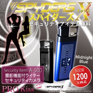 �����佪λ�۾����ӥǥ������ �饤������ ���ѥ������ ���ѥ�������X (A-500) �֥롼