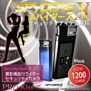 �����佪λ�۾����ӥǥ������ �饤������ ���ѥ������ ���ѥ�������X (A-500) �֥�å�