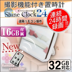 �����佪λ���ֻ��׷� Shine Clock (R-202) 16GB��°