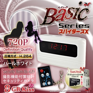 �����佪λ���ֻ��׷� ���ѥ������ ���ѥ�������X Basic (Bb-629) �ۥ磻��