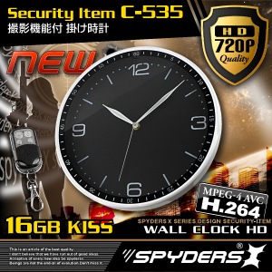 �����佪λ�� �ݻ��׷� ���ѥ������ ���ѥ�������X (C-535)