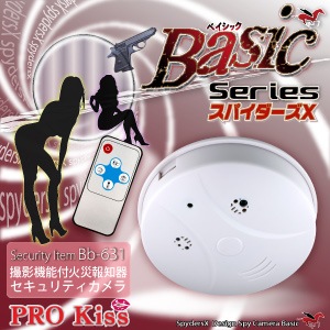 �����佪λ�۾����ӥǥ������ �к����δ﷿ ���ѥ�������X Basic (Bb-631)
