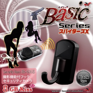 �����佪λ�۾����ӥǥ������ �եå��� ���ѥ������ ���ѥ�������X Basic (Bb-636B)�֥�å�