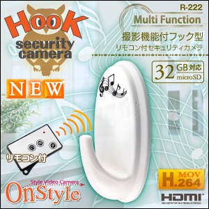 �����佪λ�ۥեå��� ��˥���� �ӥǥ������ (R-222) H.264 ư�θ��� ��⥳����