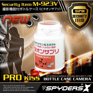 �����佪λ�ۥܥȥ륱����������� ���ѥ�������X (M-923V) ���ץ���� ư�θ��� ��⥳�������