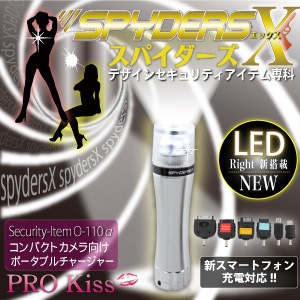 �����佪λ�ۥХåƥ꡼���ޡ��ȥݡ����֥� ���Ŵ凉�ѥ�������X (O-110����ե�)