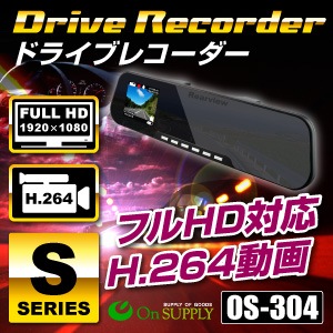 �����佪λ�ۥե�HD���ֳ���LED��ܤ���֤Ǥ�Хå��껣�� �ɥ饤�֥쥳������  �ߥ顼�� ���󥰥��� (OS-304)