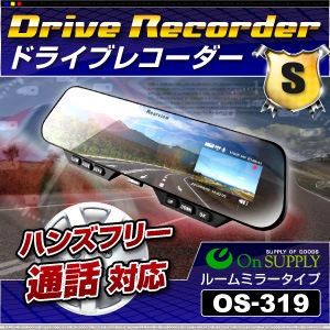 佪λк˥ɥ饤֥쥳  եϥӥ ߥ顼 󥰥 (OS-319)