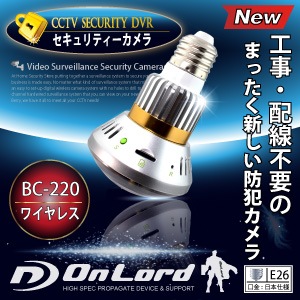 佪λۥƥ LEDŵ ֳLED ŵ巿ȥ (BC-220)